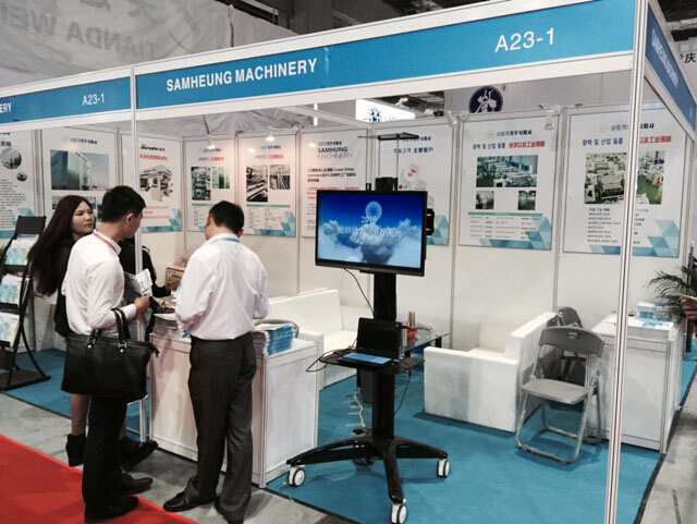 Korea Samheung machinery Co.,Ltd, Shandong Increate Machinery Co.,Ltd.participated in the 11th Shanghai APFE optical film exhibition