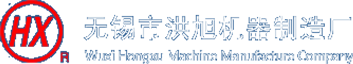 山東贏(yíng)創(chuàng)機(jī)械有限公司